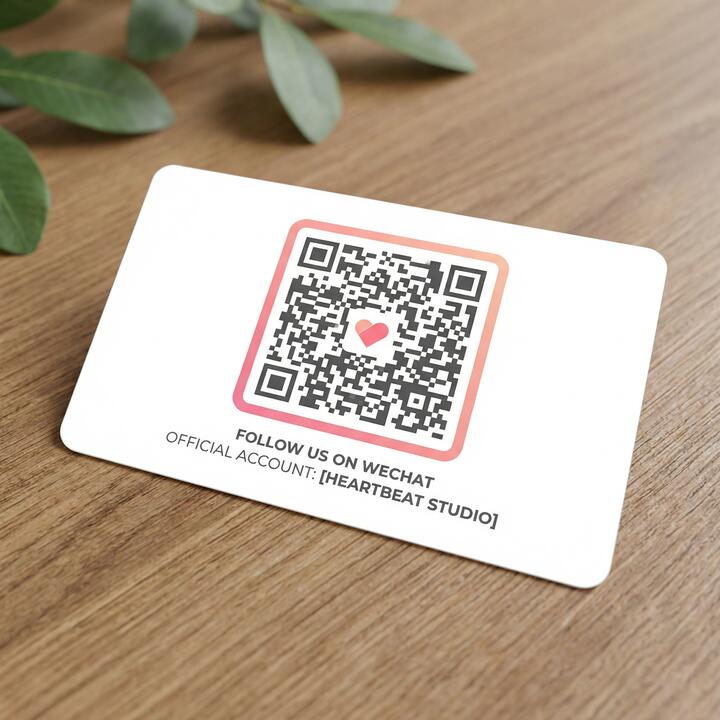 狠狠撸微信公众号二维码